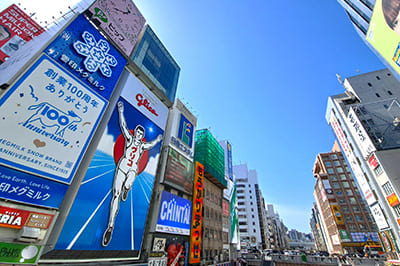 なんば駅