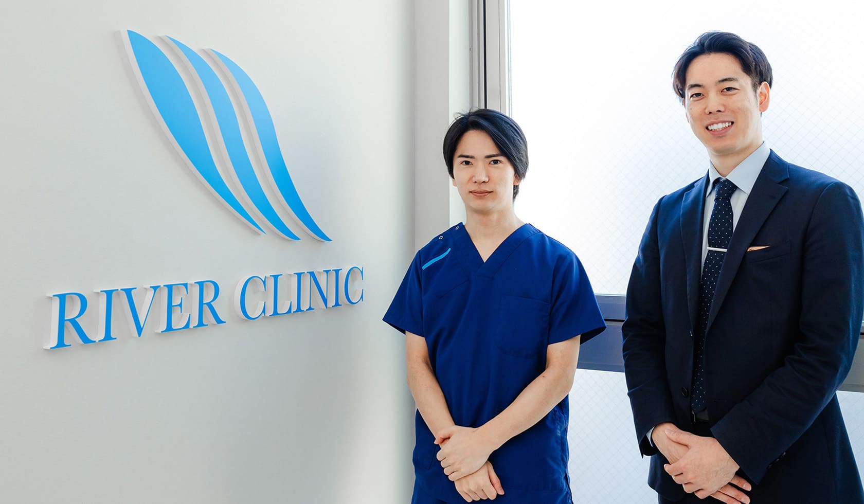 RIVER CLINIC 戸田貴之院長とアットクリニック担当者