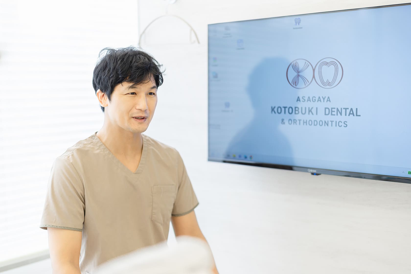 阿佐ヶ谷ことぶき歯科・矯正歯科 八尾翔太医師