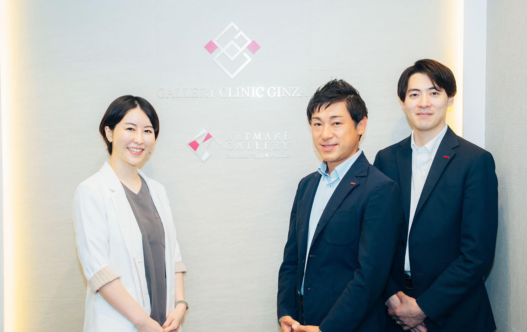 ギャラリークリニック銀座 山田Tina様とアットクリニック担当者