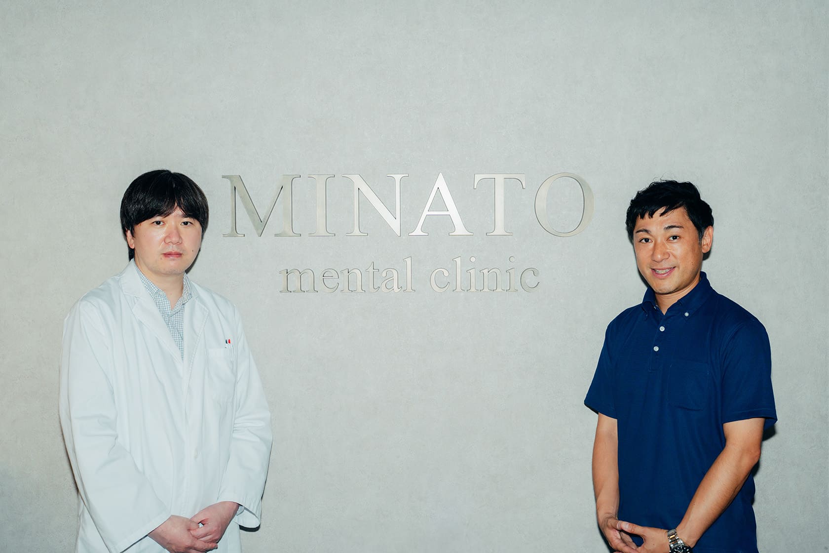 みなとメンタルクリニック 田邊陽一郎理事長とアットクリニック担当者