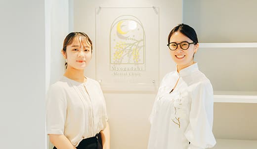 茗荷谷こころのクリニック