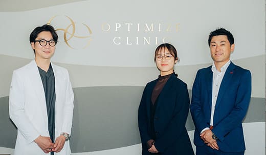 OPTIMIZE CLINIC