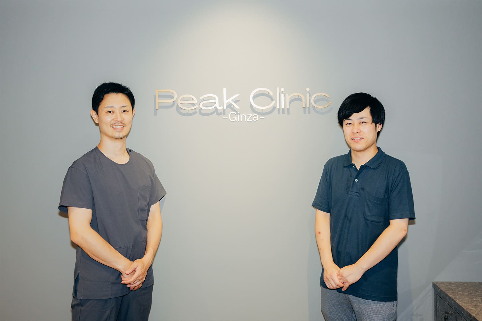 Peak Clinic
