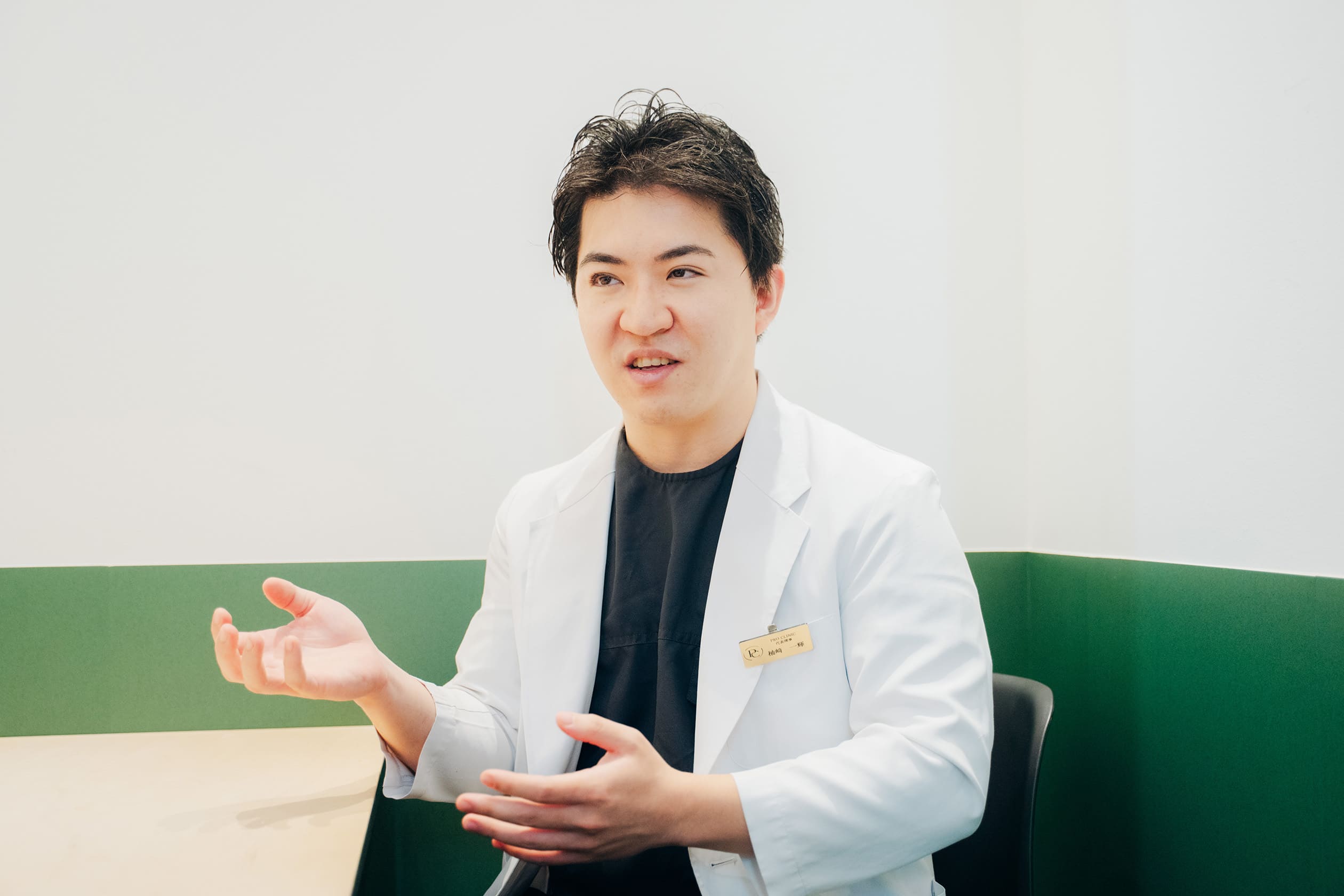 プロクリニック 柚﨑一輝院長