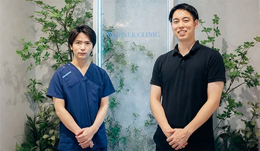 RIVER CLINIC