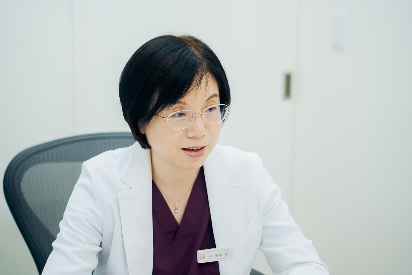 田中レディスクリニック渋谷 田中慧院長