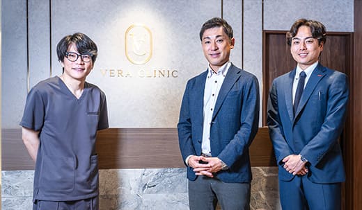VERA CLINIC