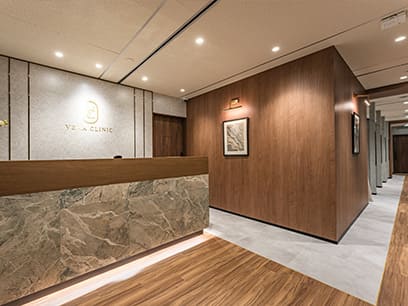 VERA CLINIC 受付