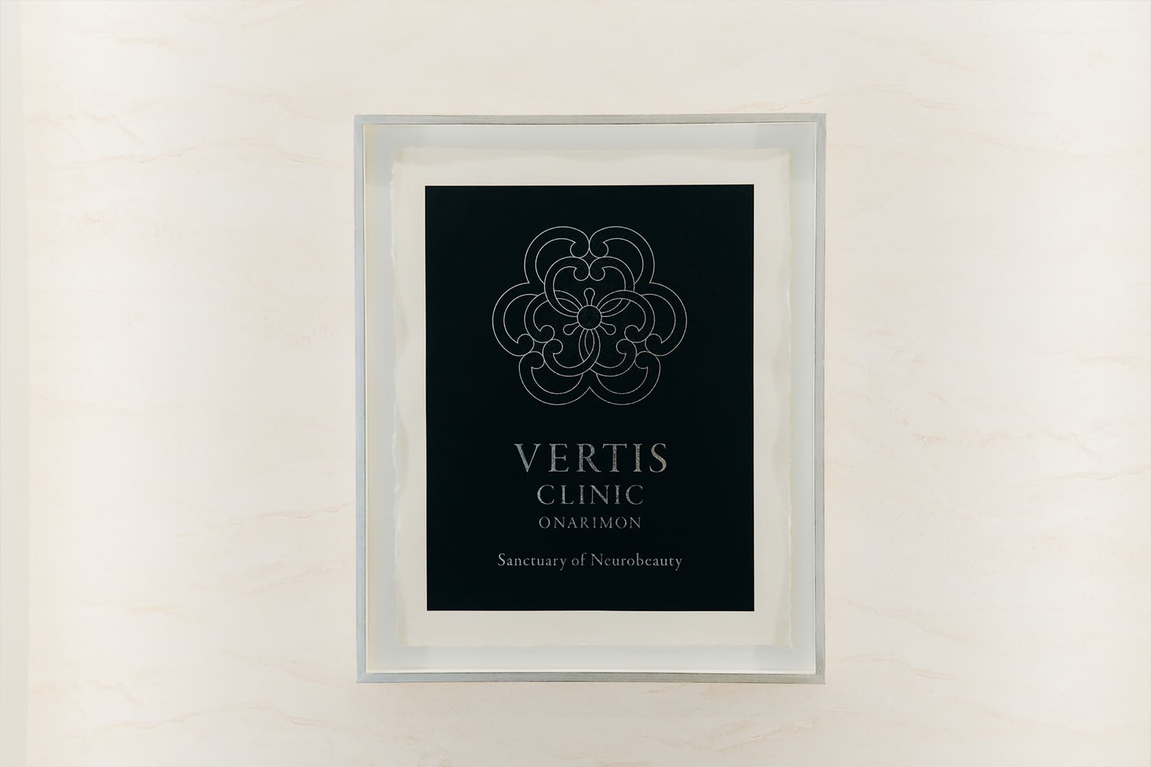 Vertis Clinic 御成門 院内の様子