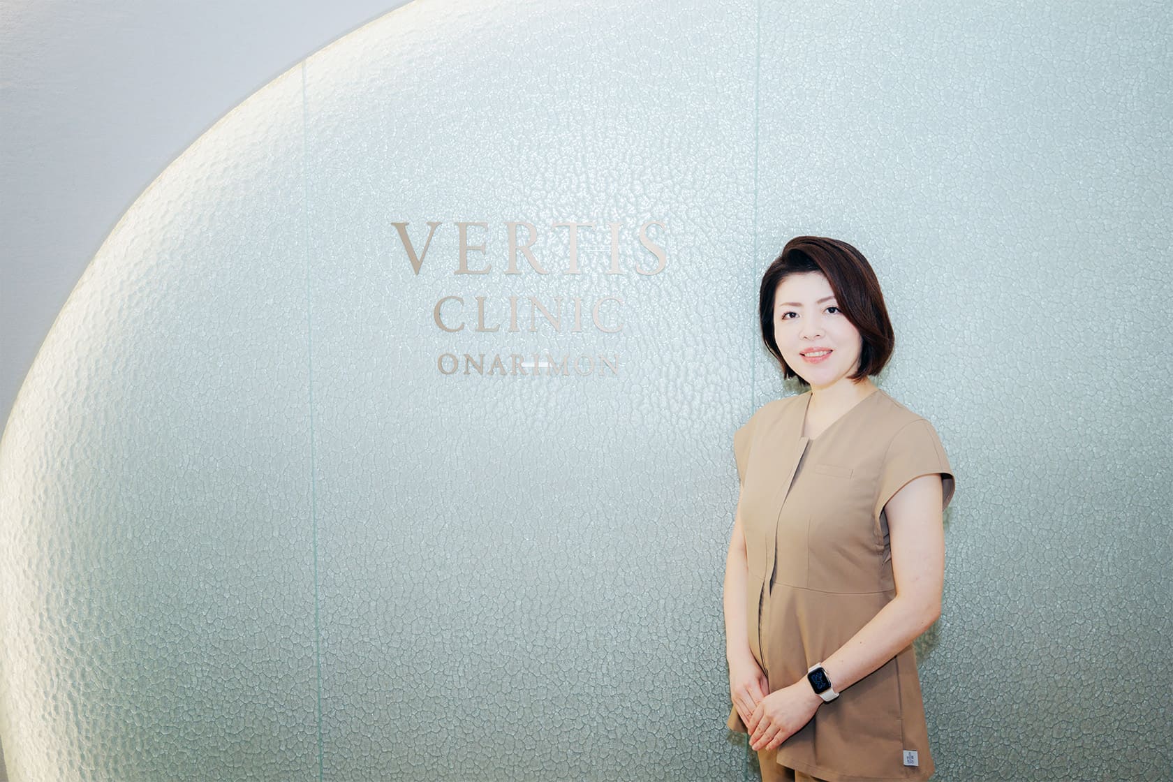 Vertis Clinic 御成門 田中佐衣子院長