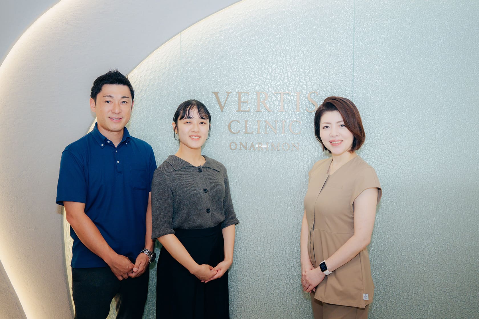 Vertis Clinic 御成門