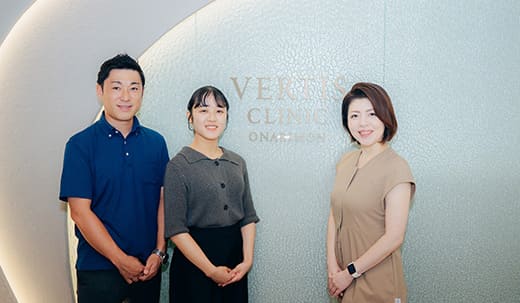 Vertis Clinic 御成門