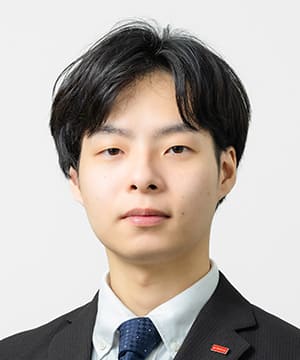 林